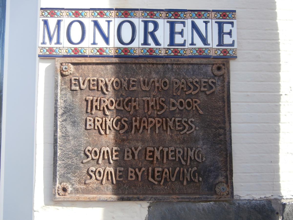 גאלאשילס Monorene Guest House מראה חיצוני תמונה